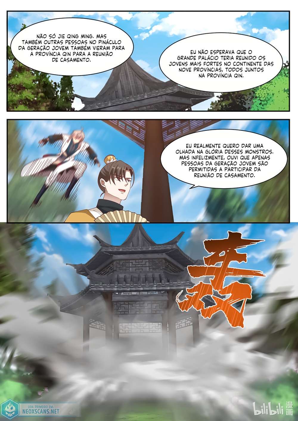 Martial God Asura Capítulo 273 Página 4