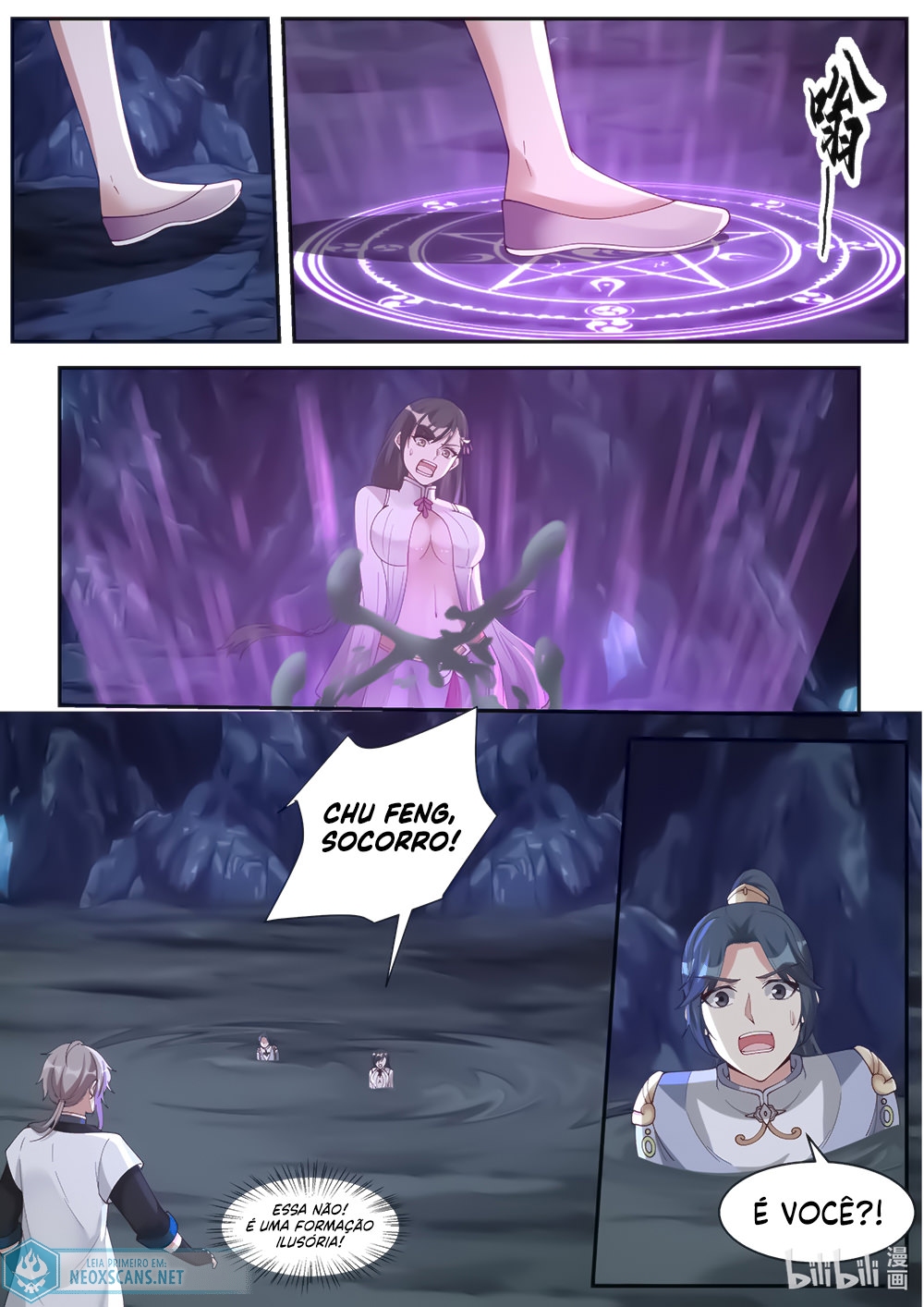 Martial God Asura Capítulo 298 Página 11