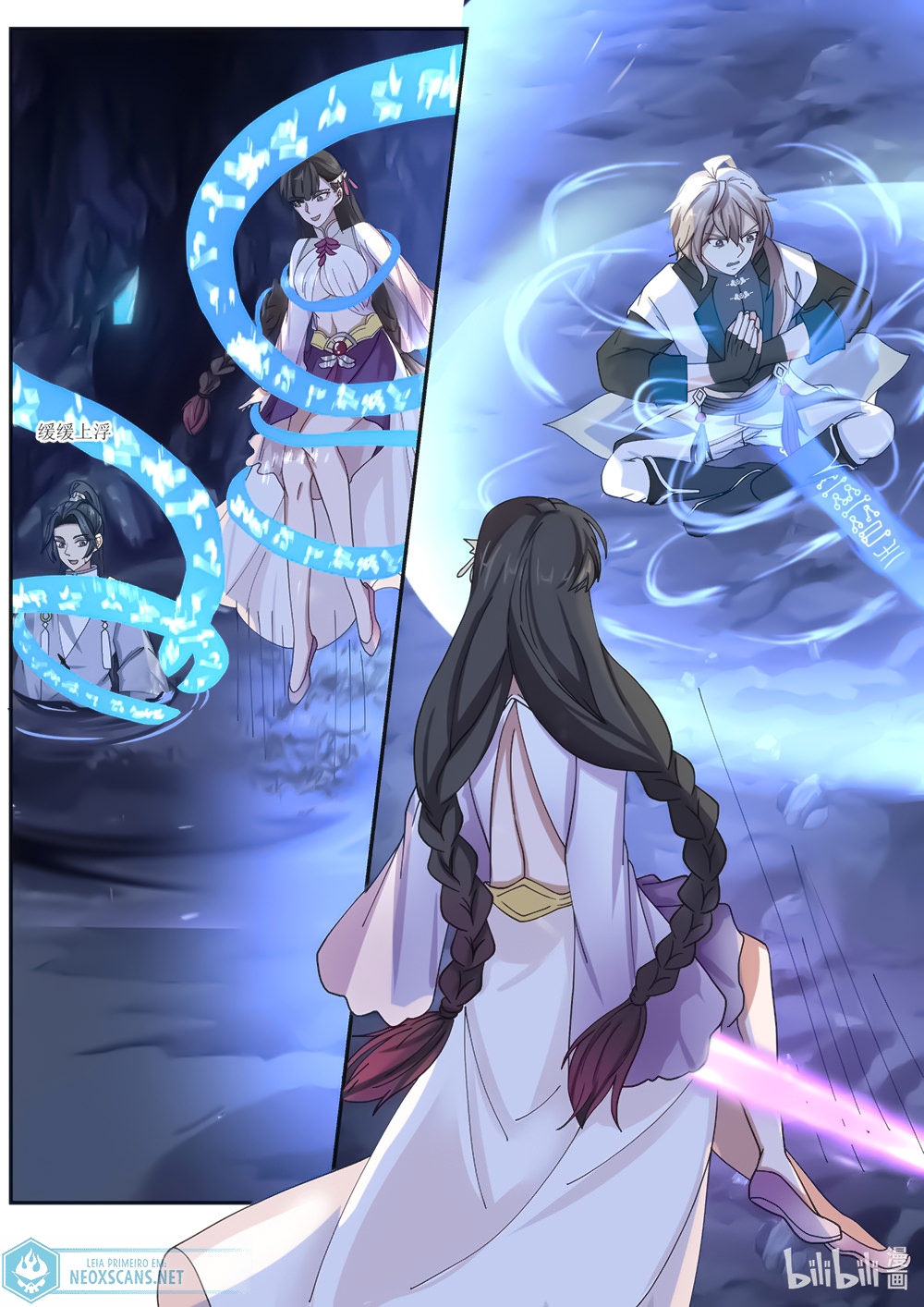 Martial God Asura Capítulo 299 Página 4