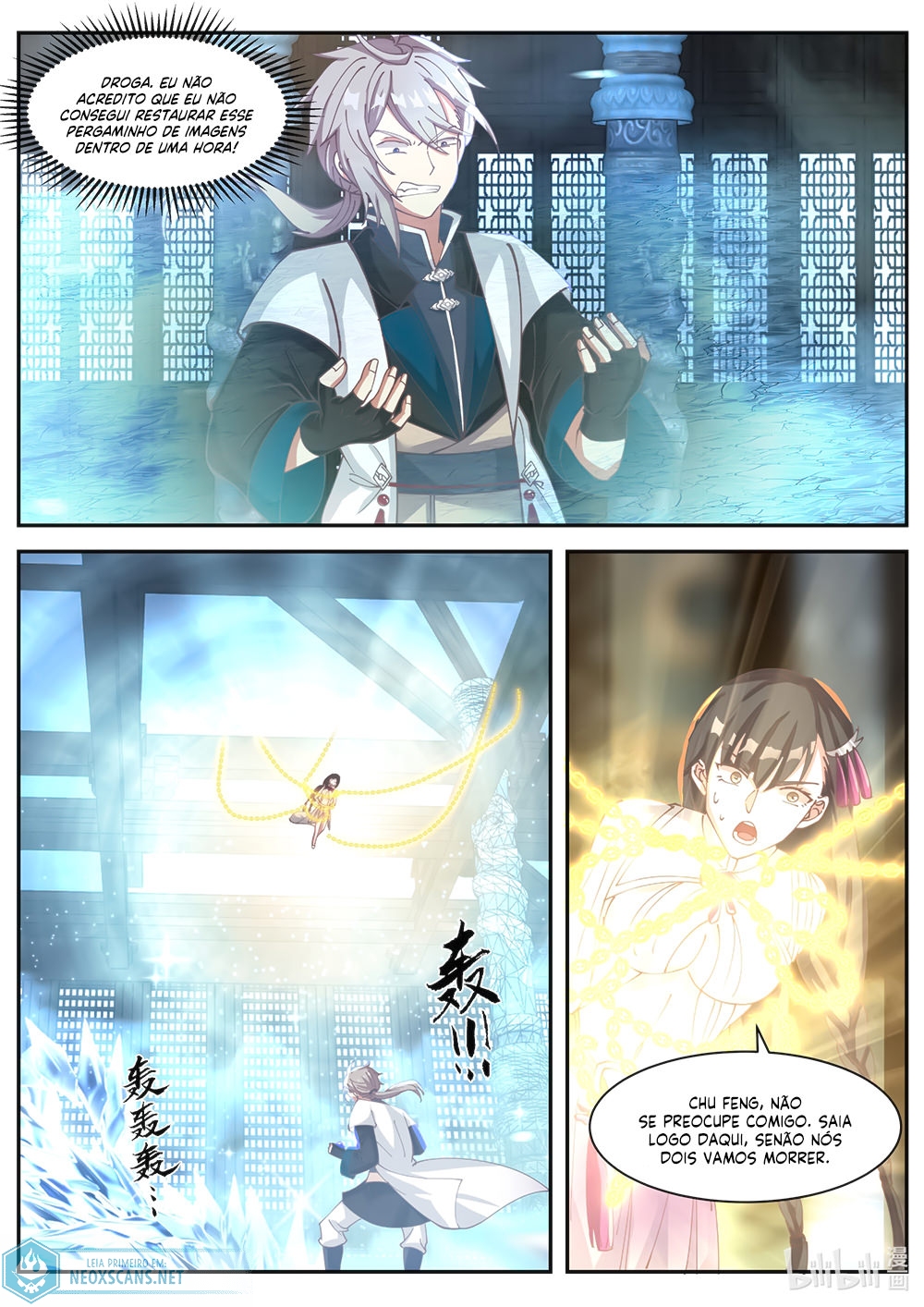 Martial God Asura Capítulo 301 Página 2