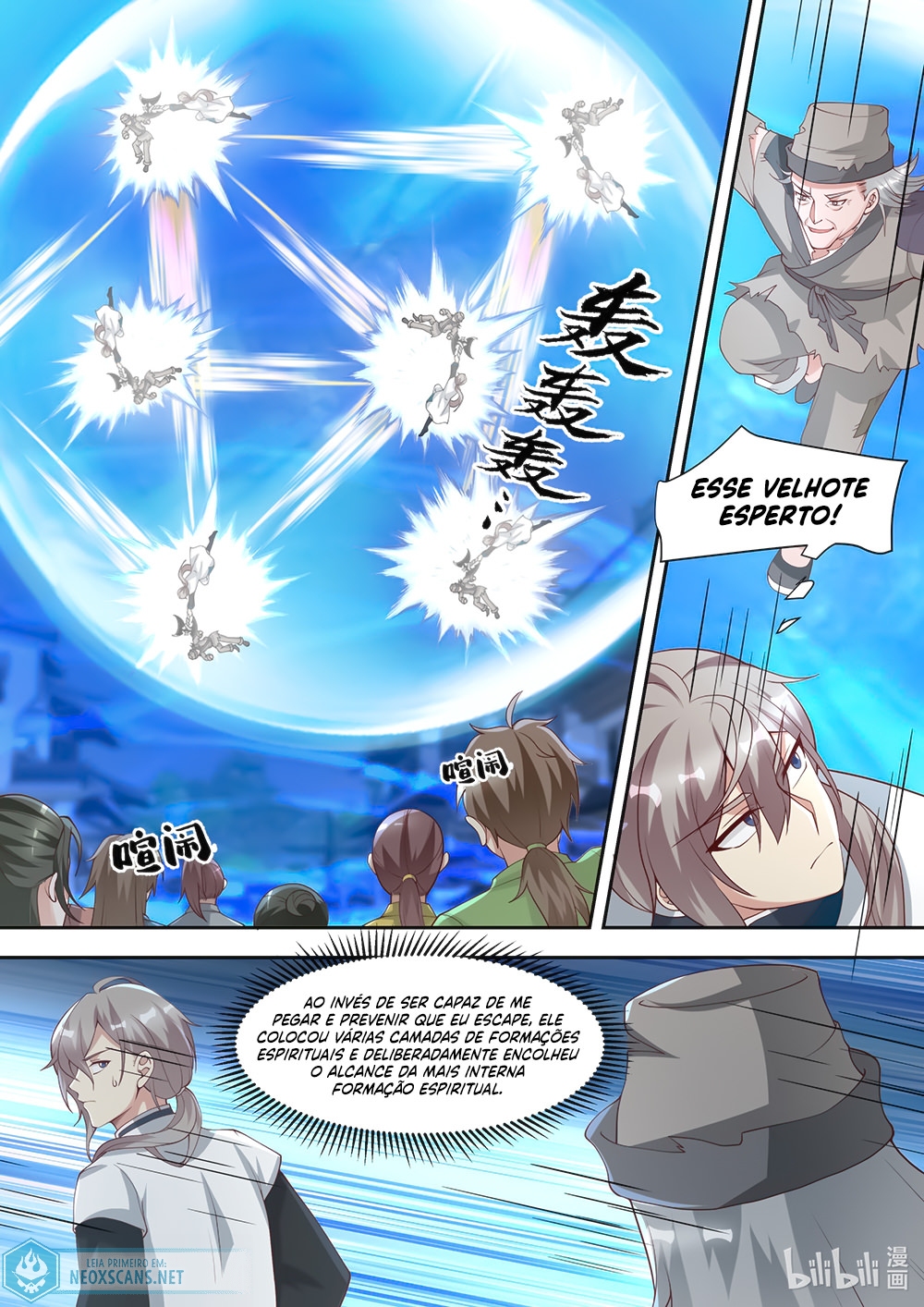 Martial God Asura Capítulo 324 Página 7