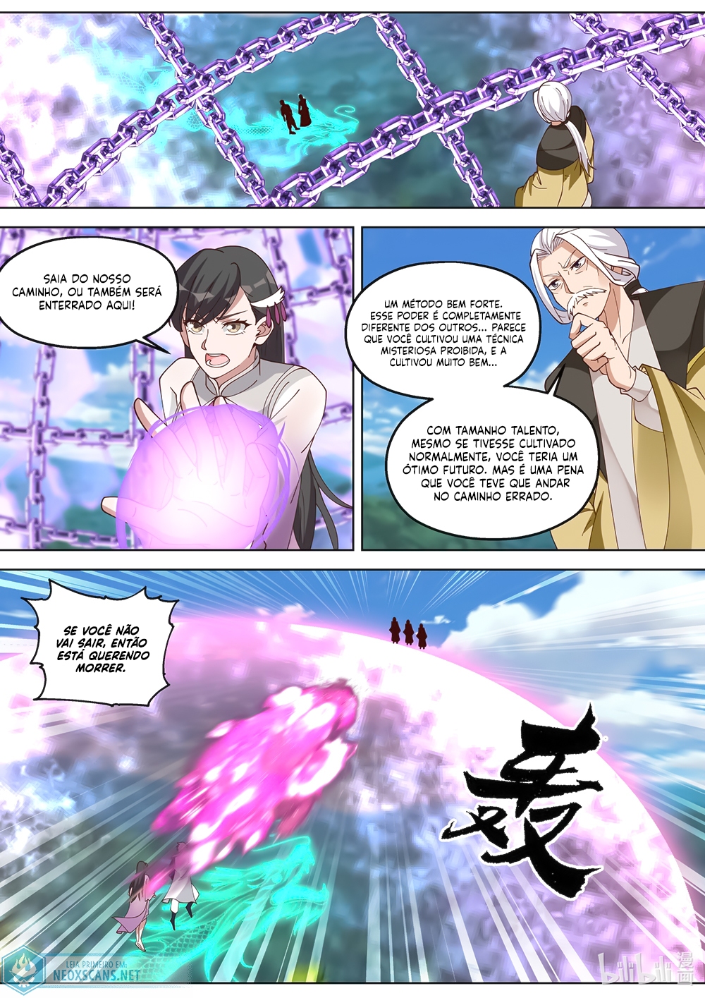 Martial God Asura Capítulo 338 Página 10