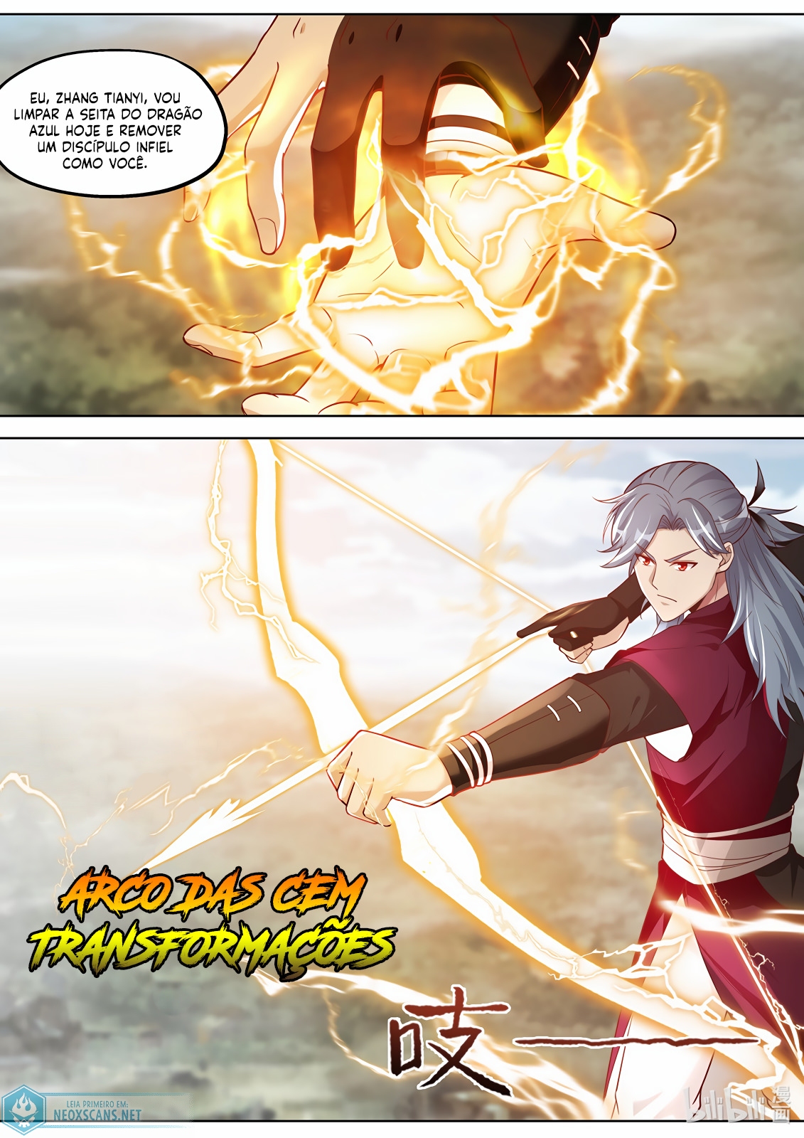 Martial God Asura Capítulo 342 Página 3