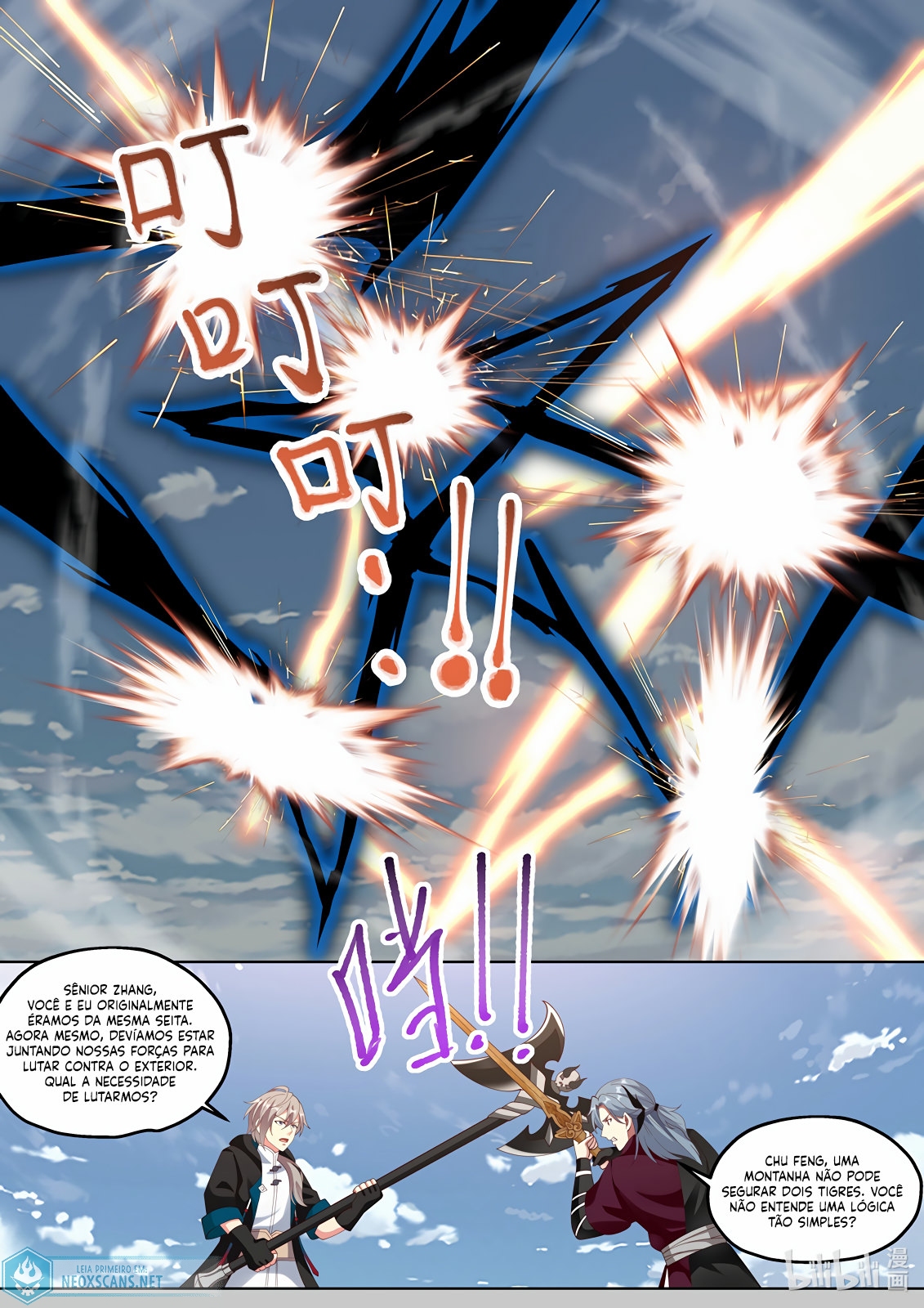 Martial God Asura Capítulo 343 Página 6
