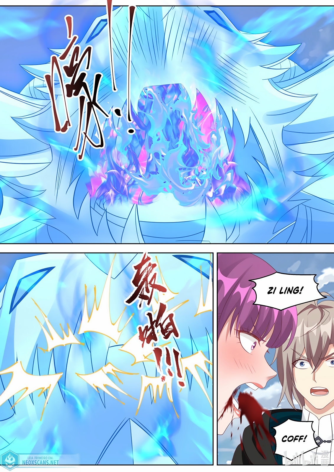 Martial God Asura Capítulo 344 Página 5