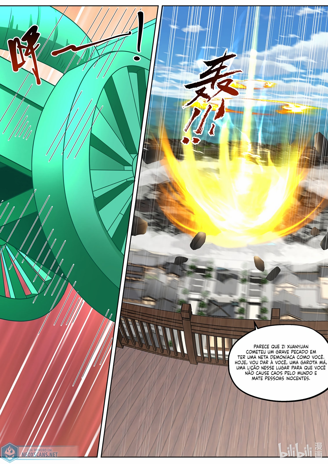 Martial God Asura Capítulo 347 Página 10