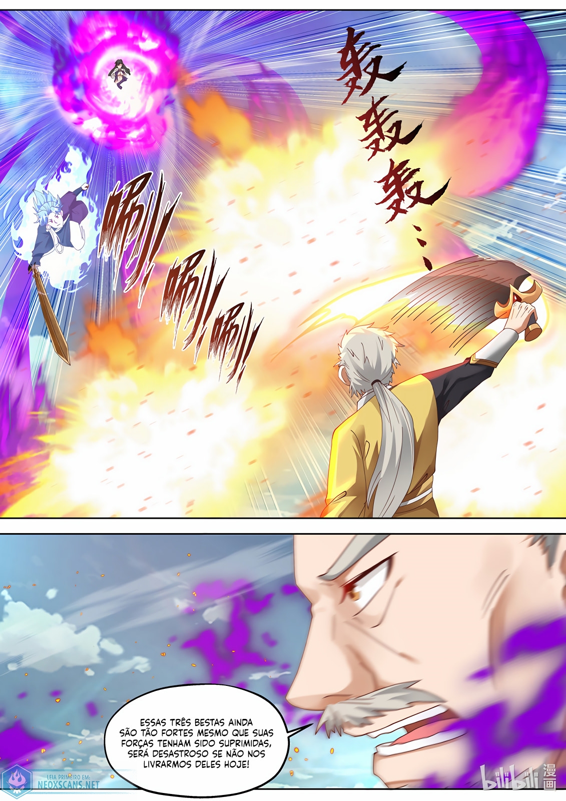 Martial God Asura Capítulo 349 Página 7