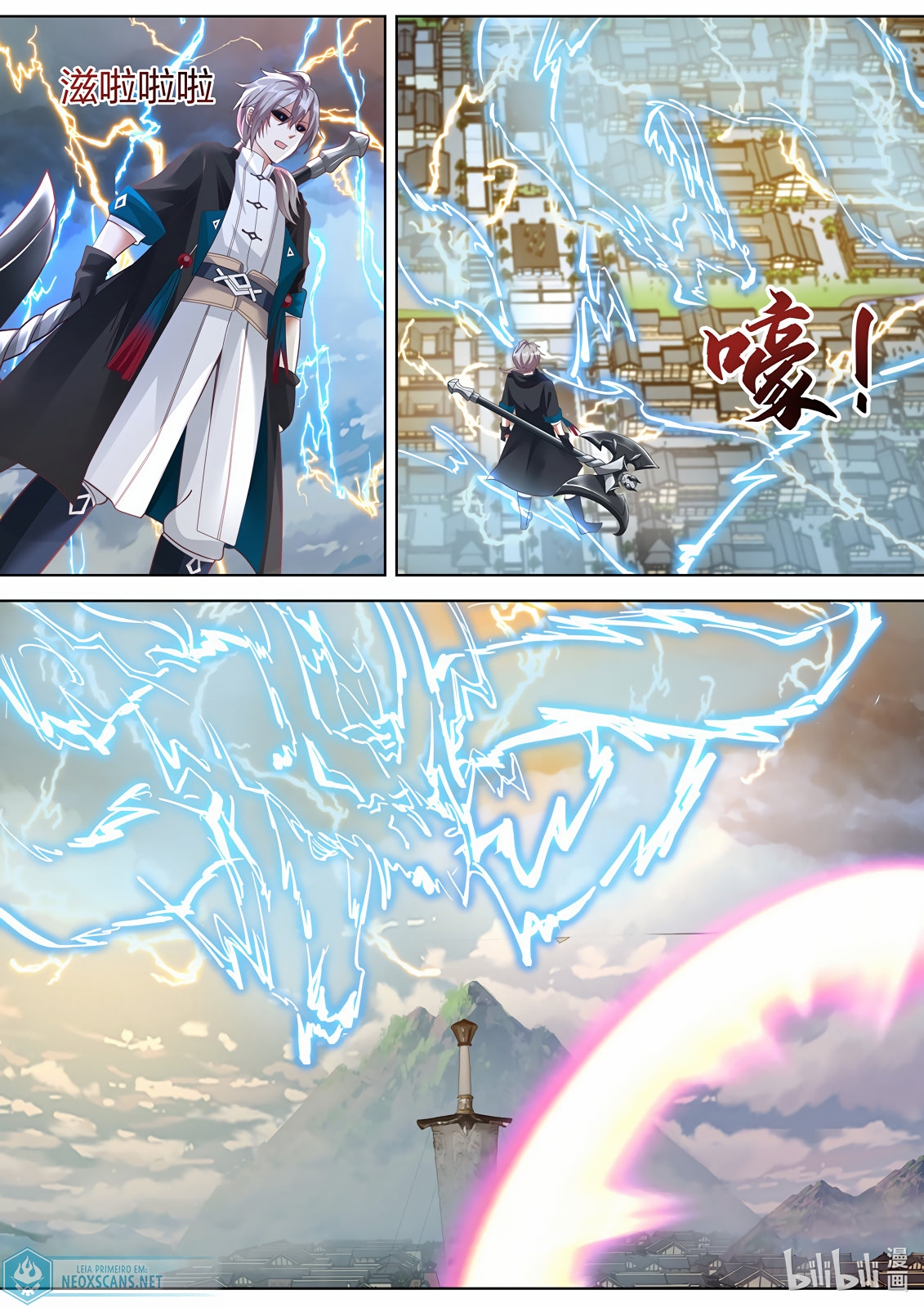 Martial God Asura Capítulo 352 Página 6
