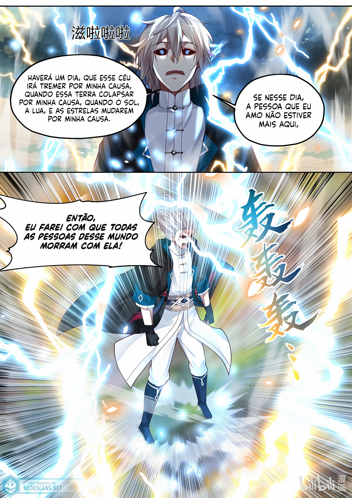 Martial God Asura Capítulo 352 Página 8