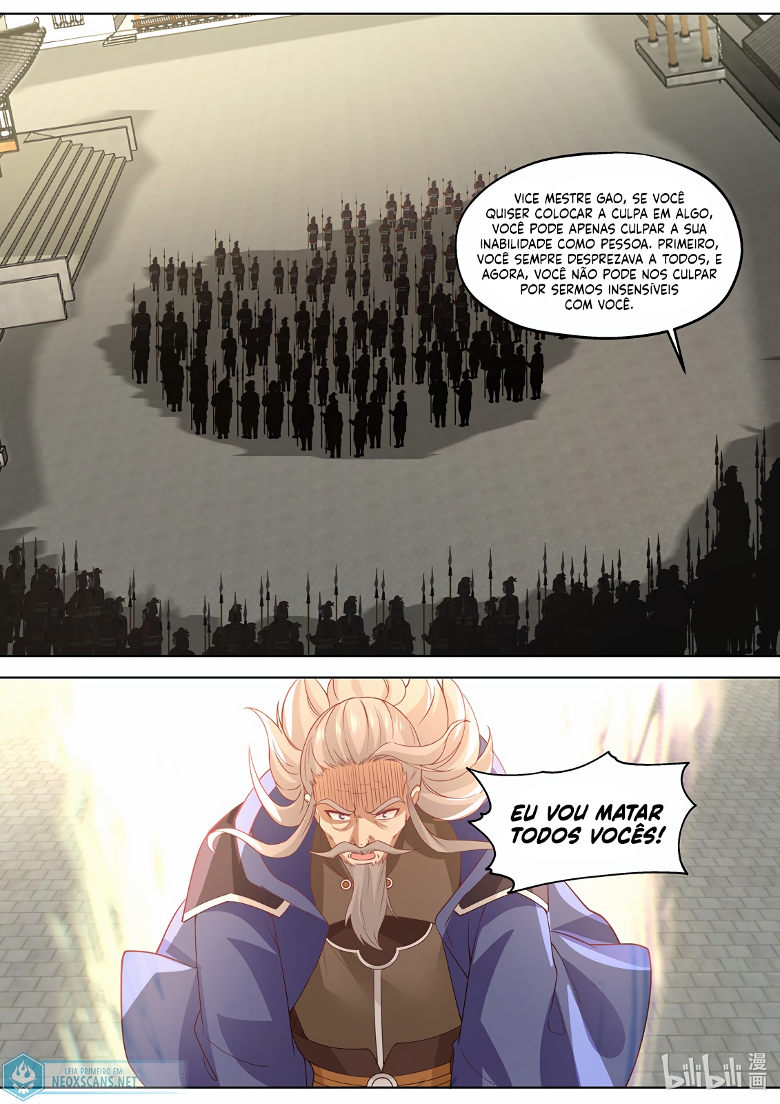 Martial God Asura Capítulo 356 Página 7