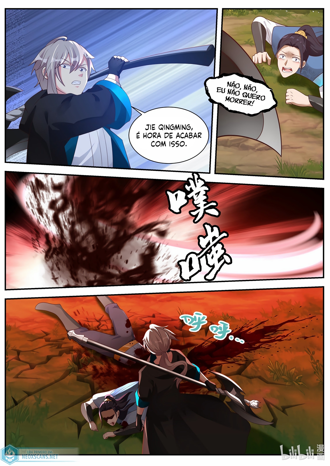 Martial God Asura Capítulo 357 Página 11
