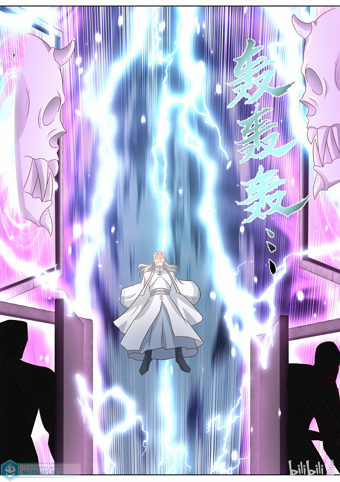 Martial God Asura Capítulo 360 Página 11