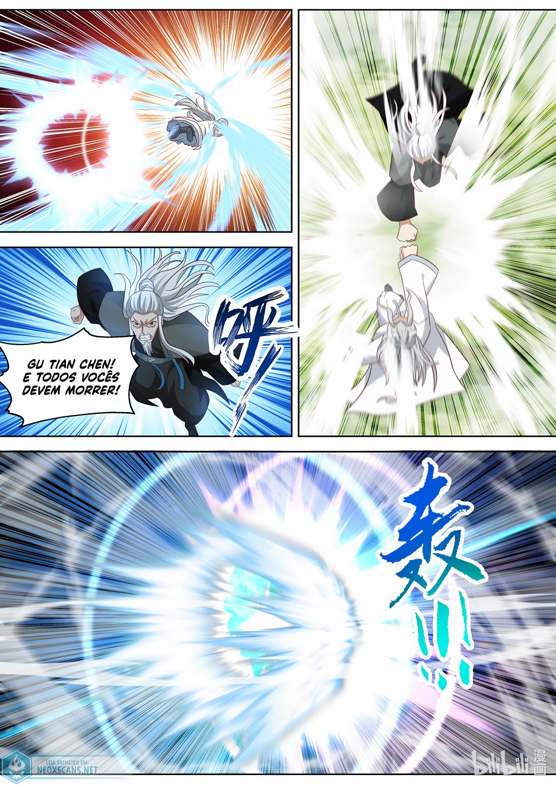 Martial God Asura Capítulo 362 Página 3