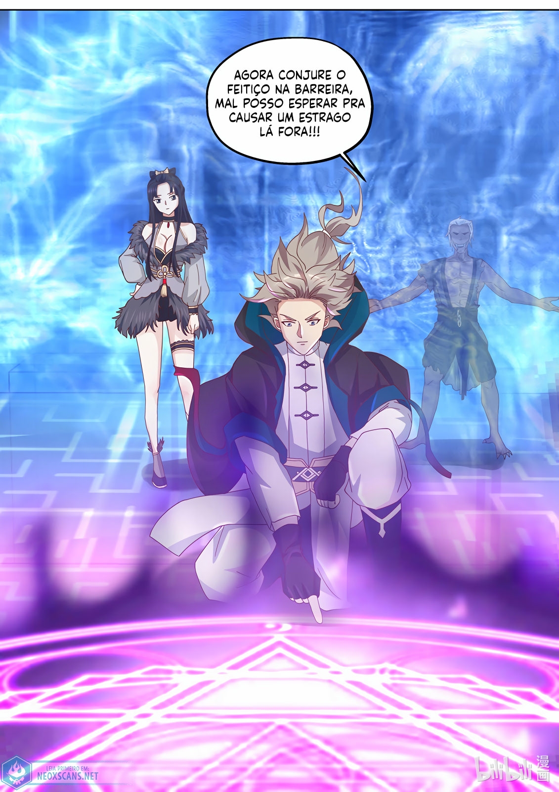 Martial God Asura Capítulo 363 Página 7
