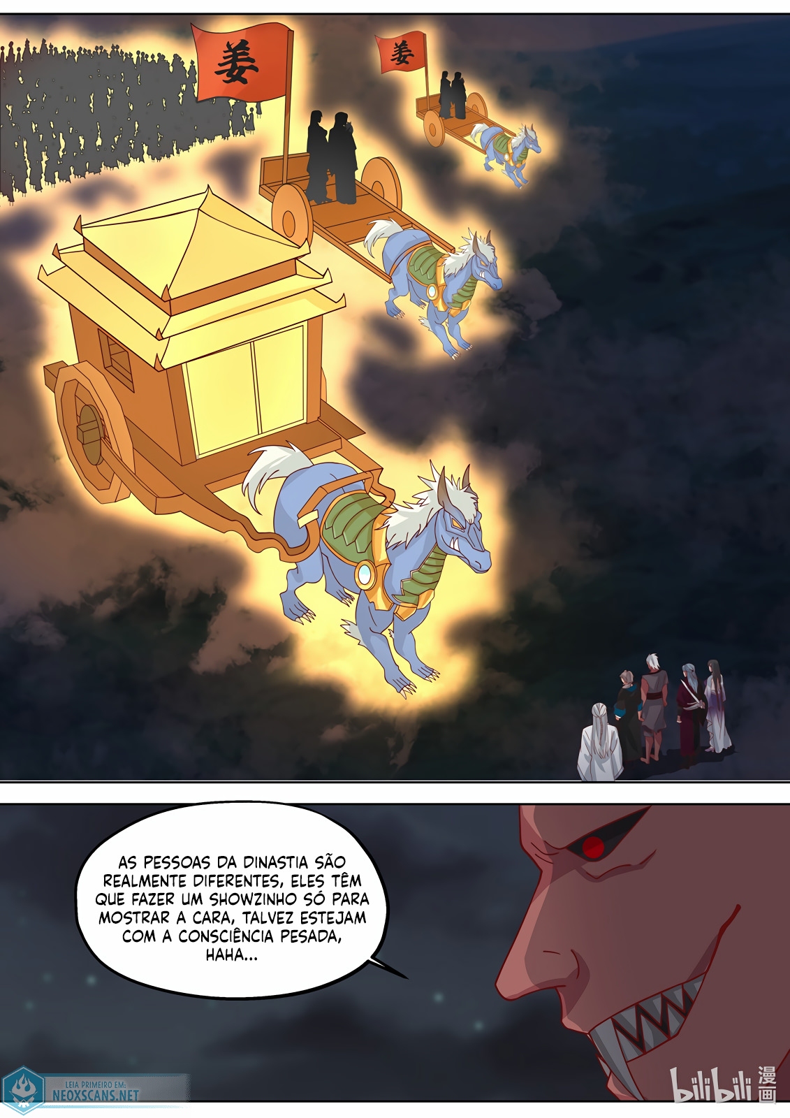Martial God Asura Capítulo 366 Página 7