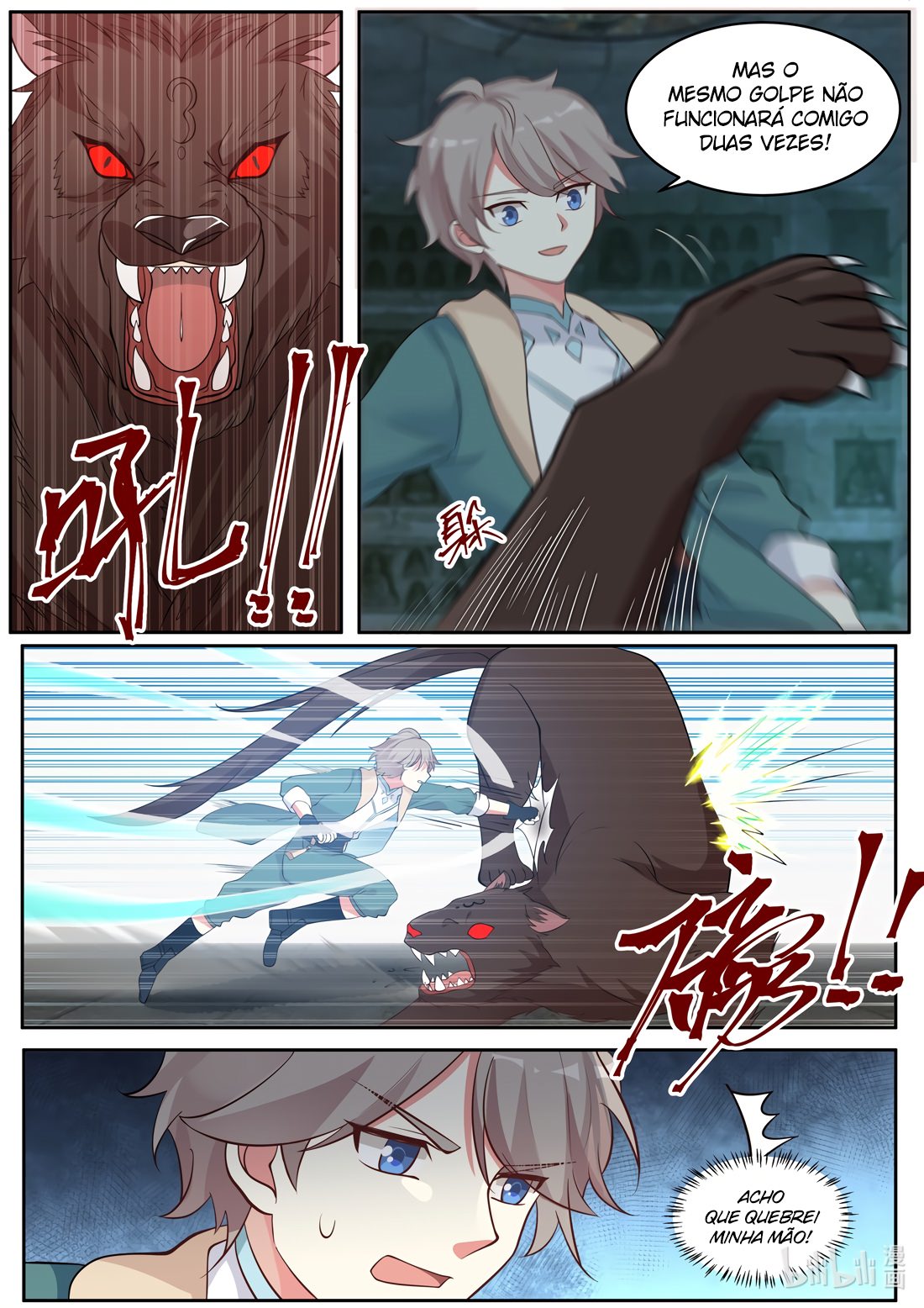 Martial God Asura Capítulo 4 Página 5