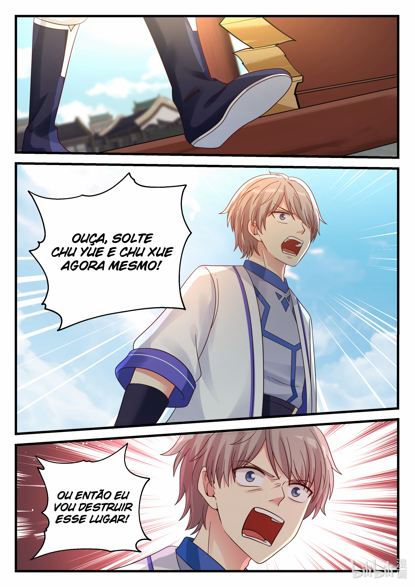Martial God Asura Capítulo 40 Página 7