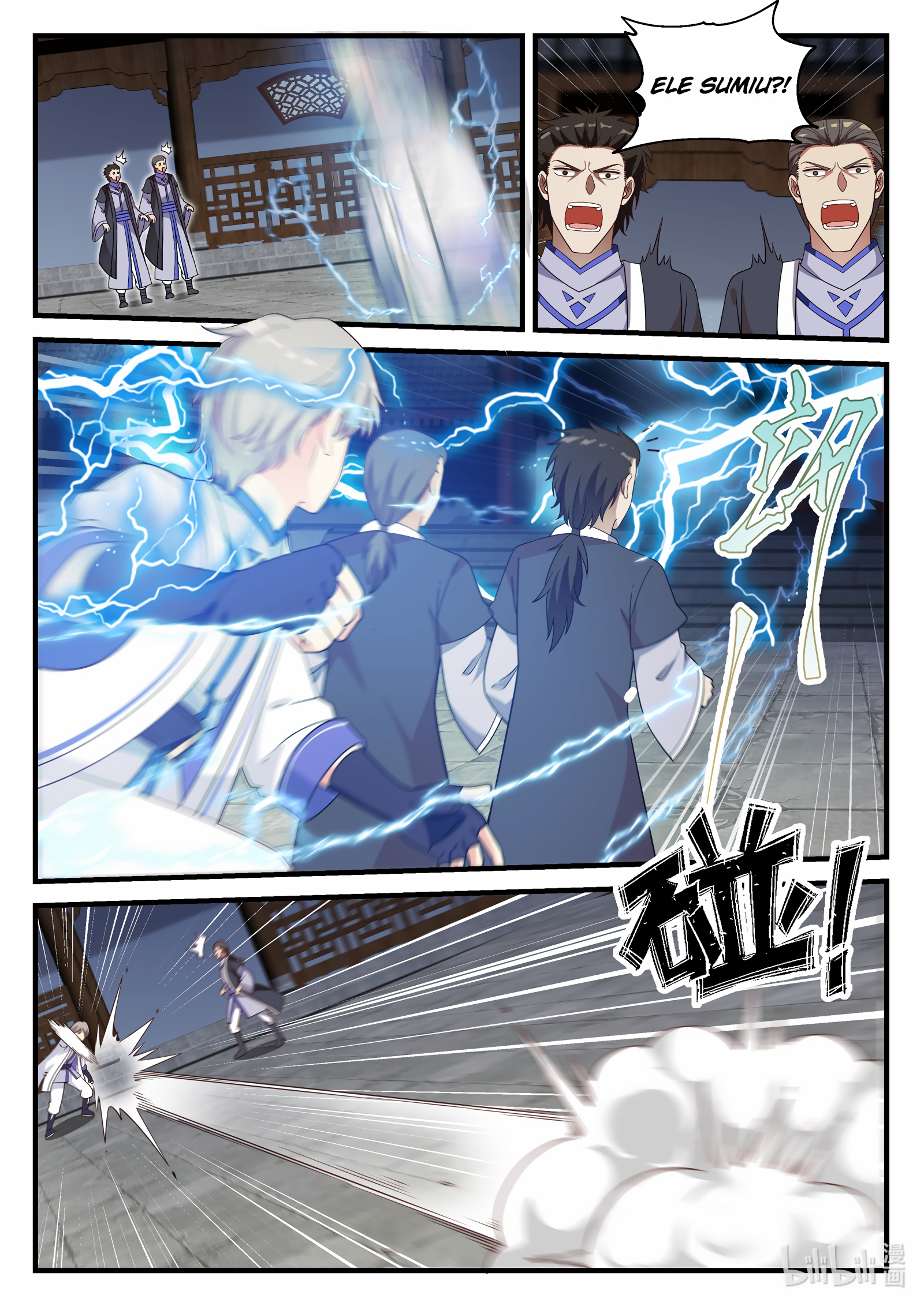 Martial God Asura Capítulo 41 Página 7