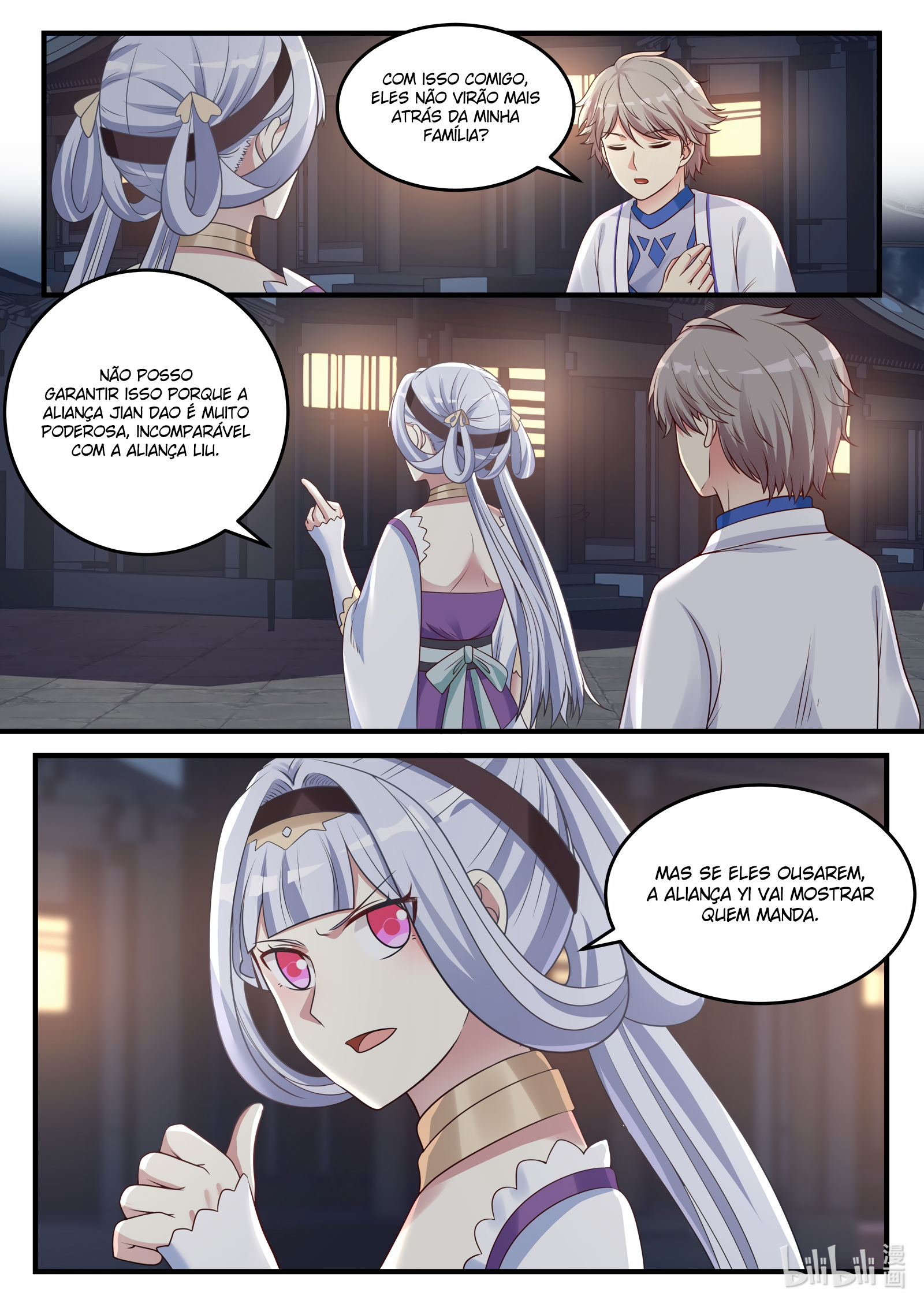 Martial God Asura Capítulo 45 Página 2