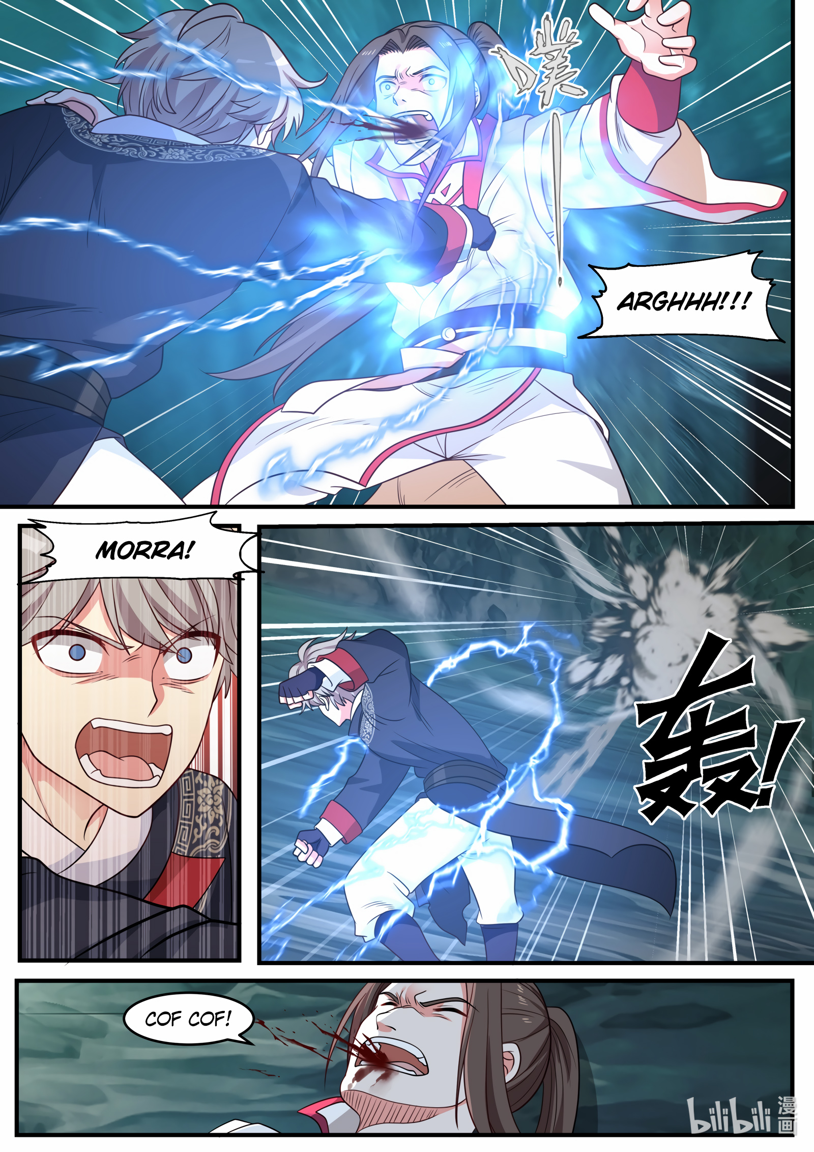 Martial God Asura Capítulo 54 Página 10