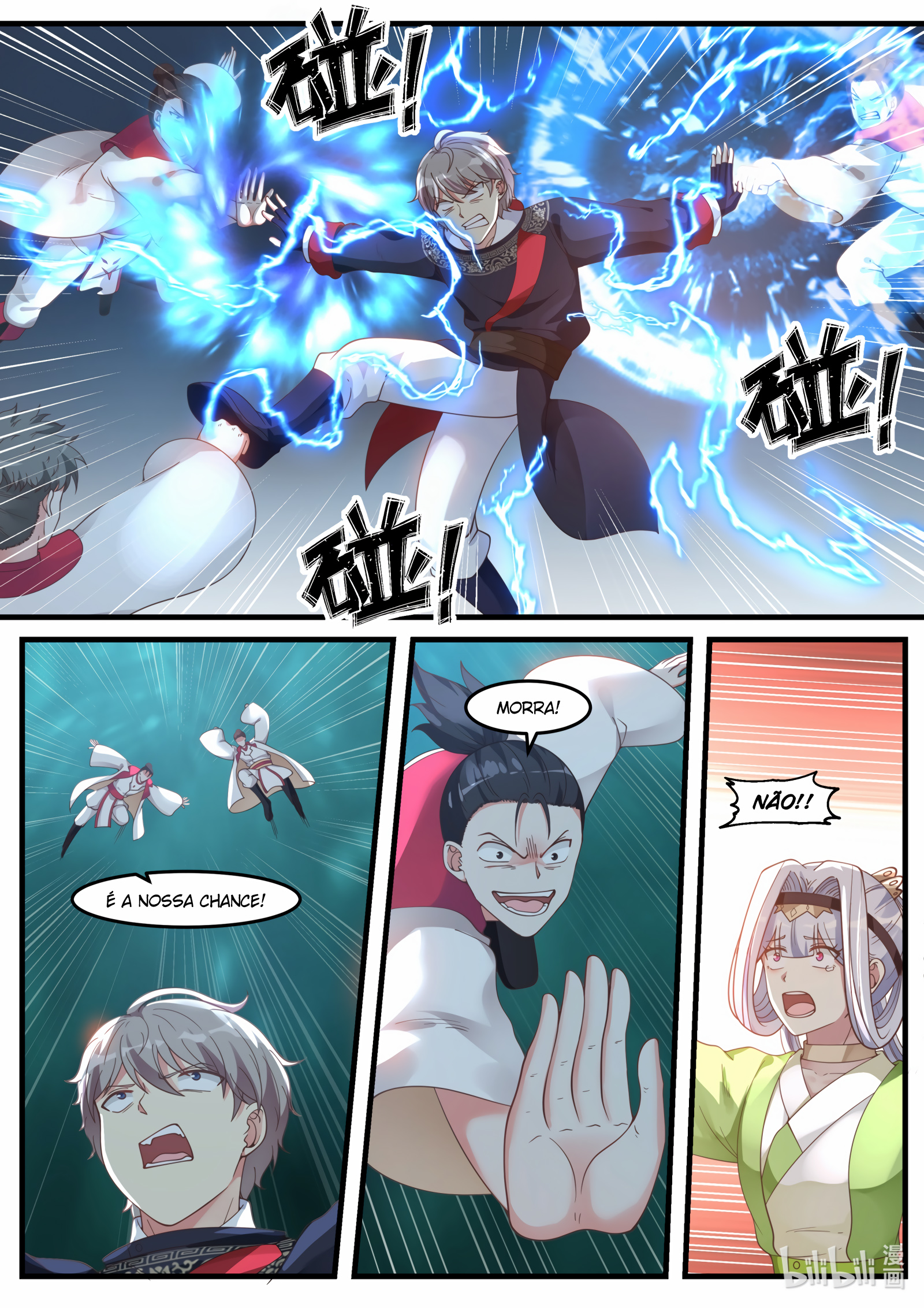 Martial God Asura Capítulo 55 Página 5