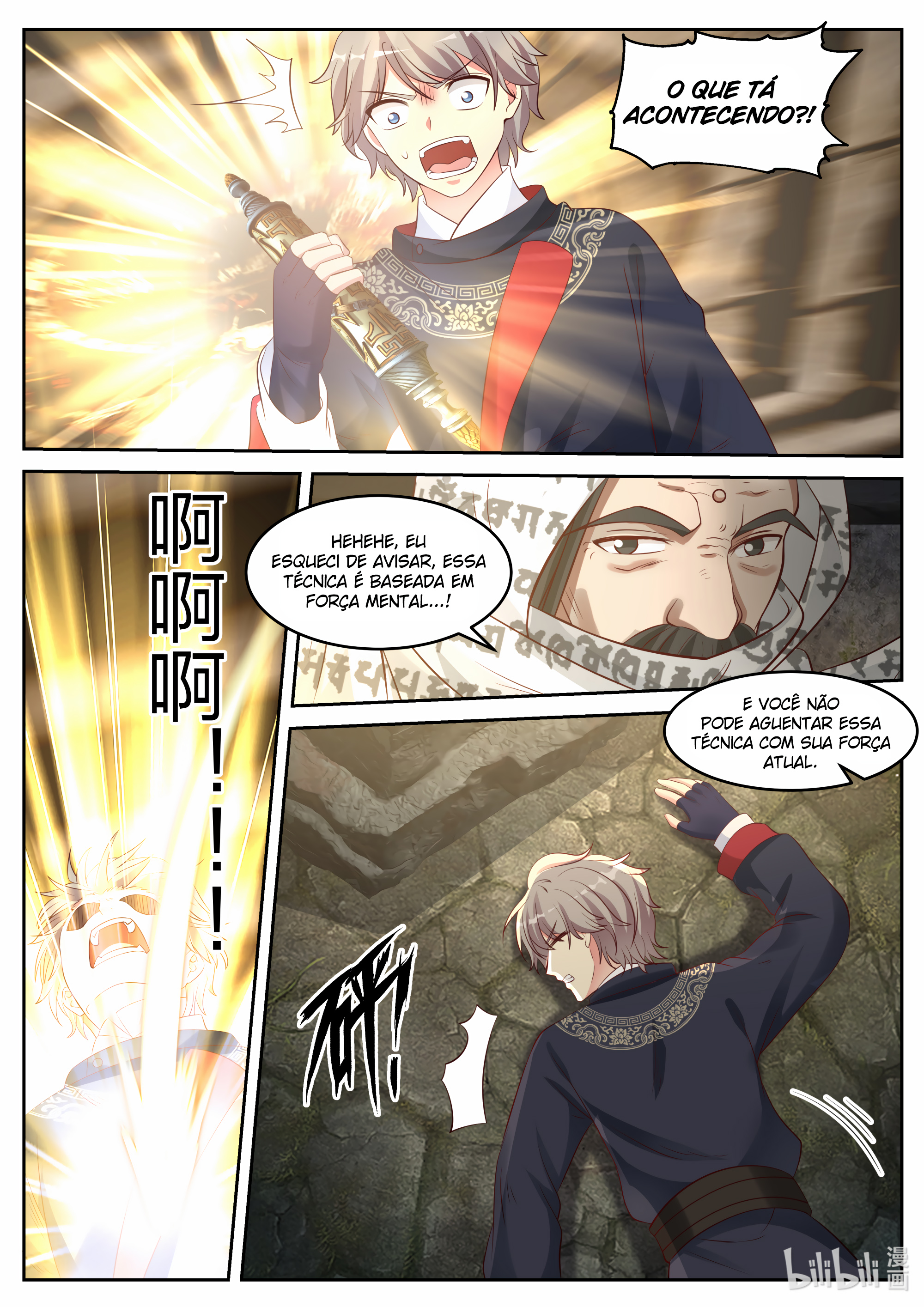 Martial God Asura Capítulo 56 Página 11