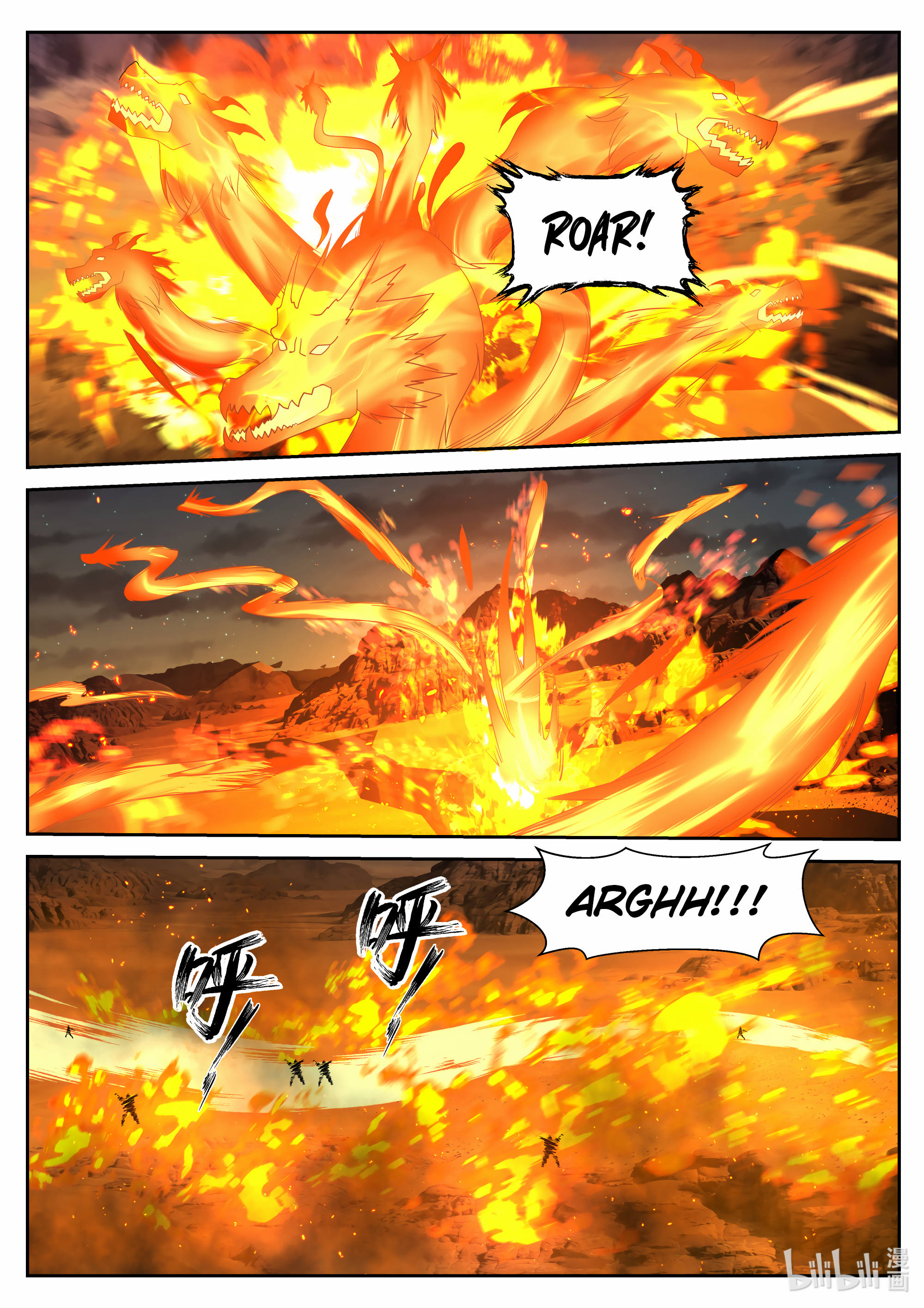 Martial God Asura Capítulo 58 Página 6