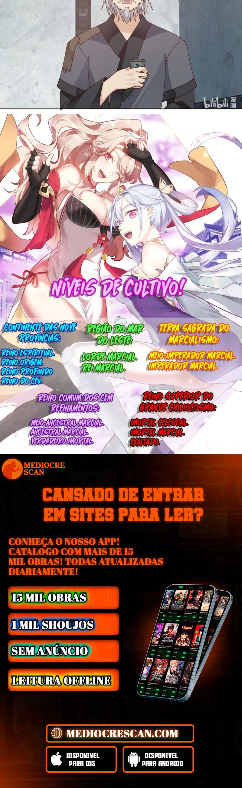 Martial God Asura Capítulo 652 Página 13