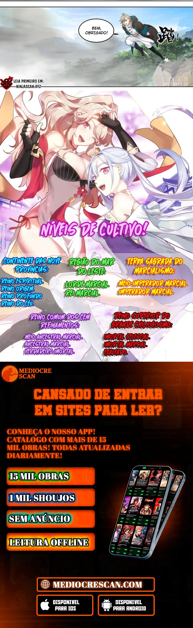 Martial God Asura Capítulo 657 Página 13