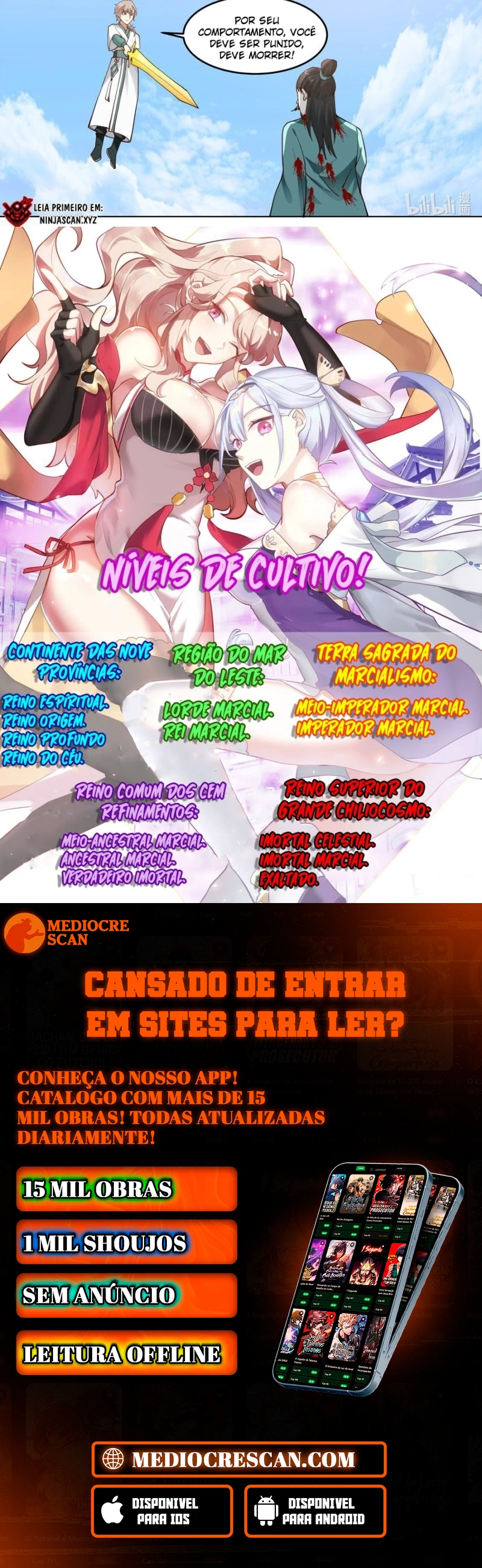 Martial God Asura Capítulo 664 Página 13