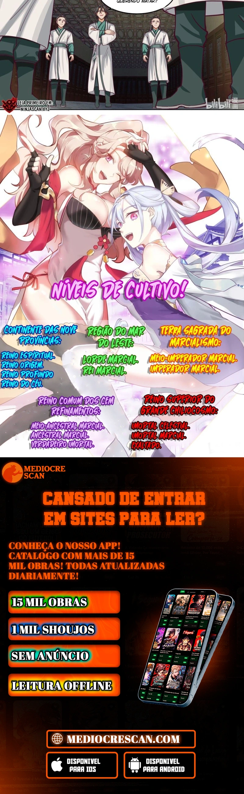 Martial God Asura Capítulo 671 Página 13