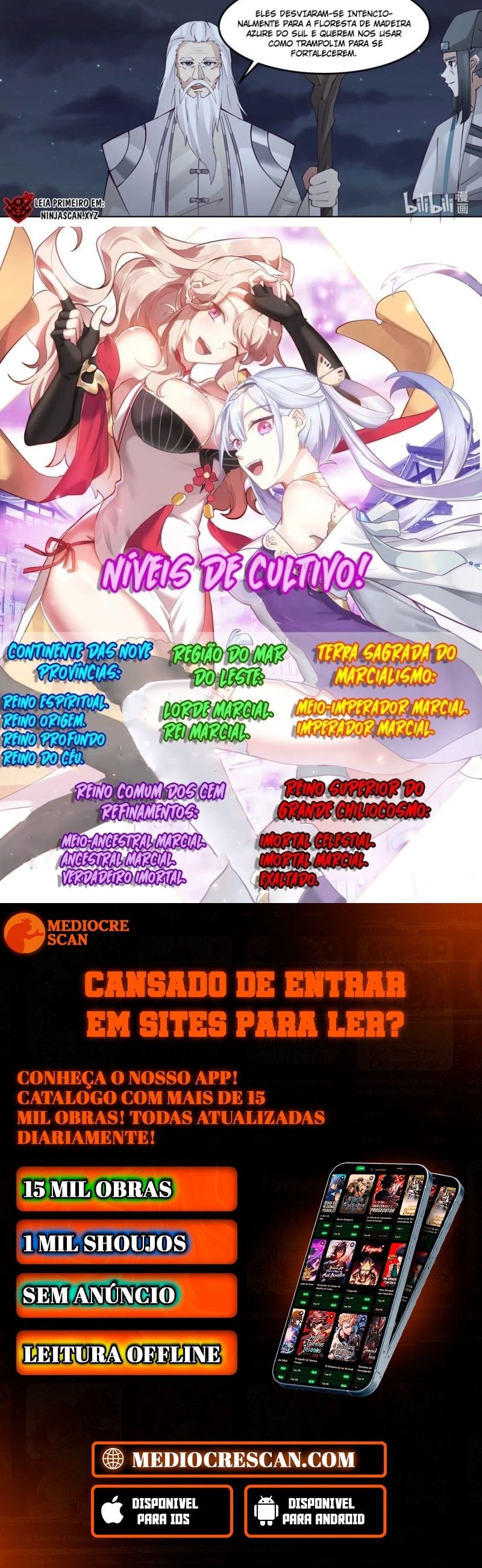 Martial God Asura Capítulo 673 Página 13