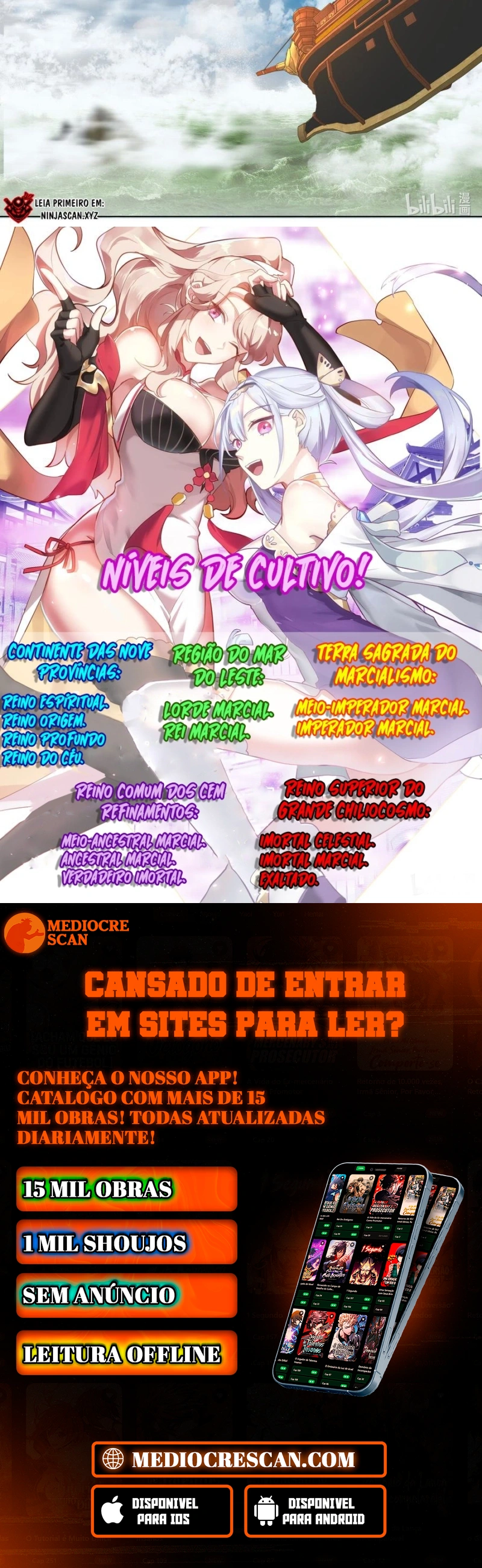 Martial God Asura Capítulo 678 Página 13
