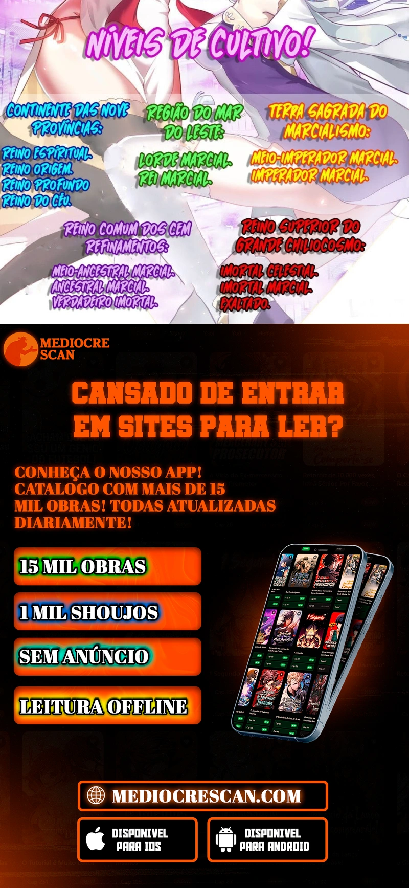 Martial God Asura Capítulo 682 Página 15