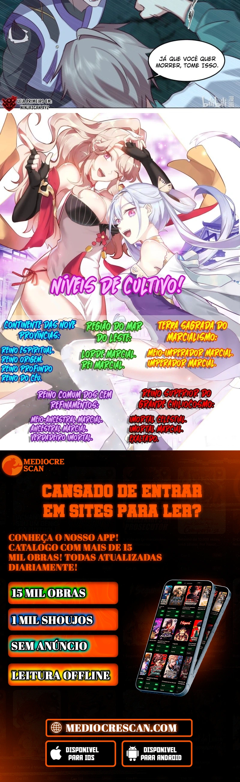 Martial God Asura Capítulo 689 Página 13