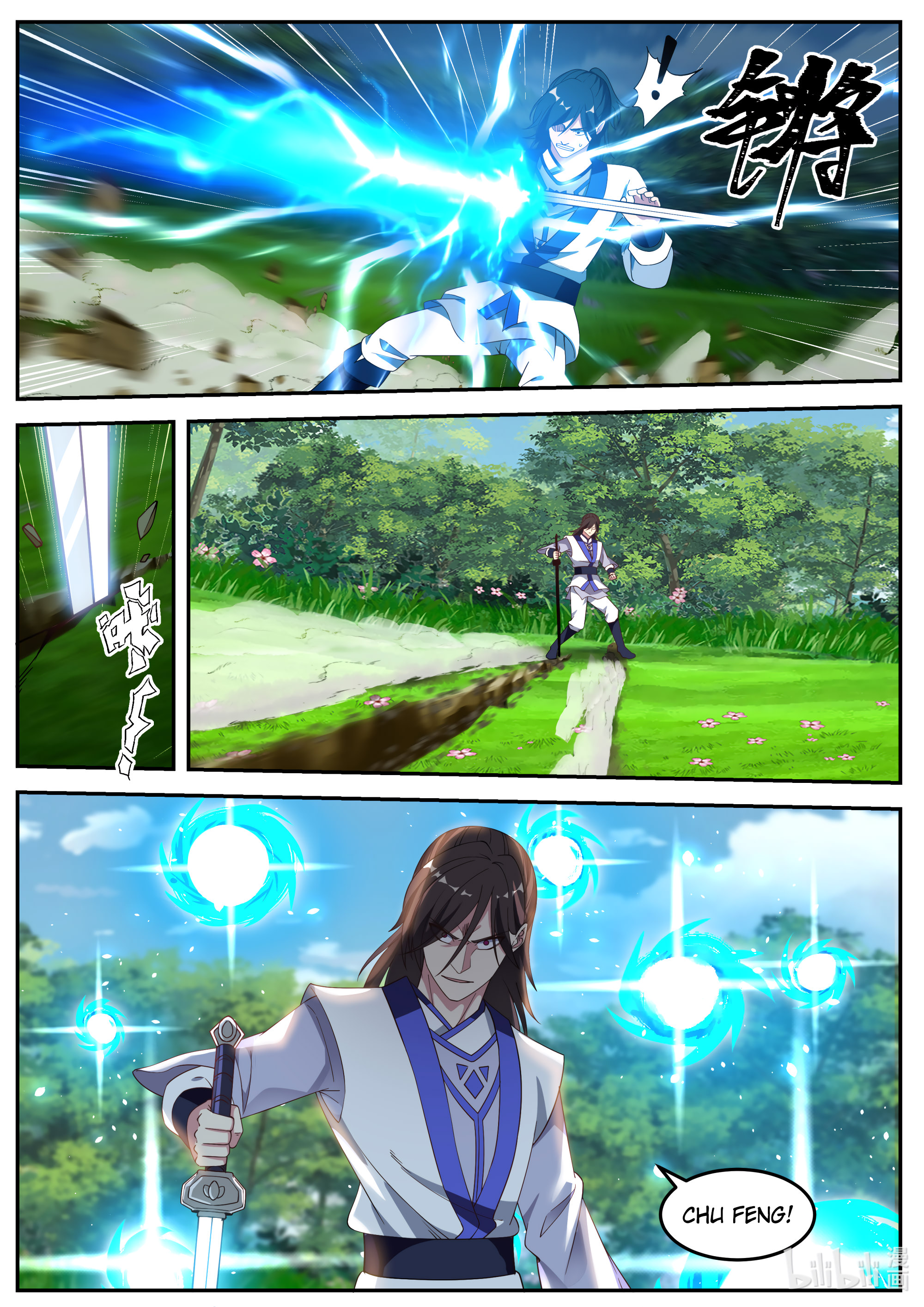 Martial God Asura Capítulo 69 Página 4