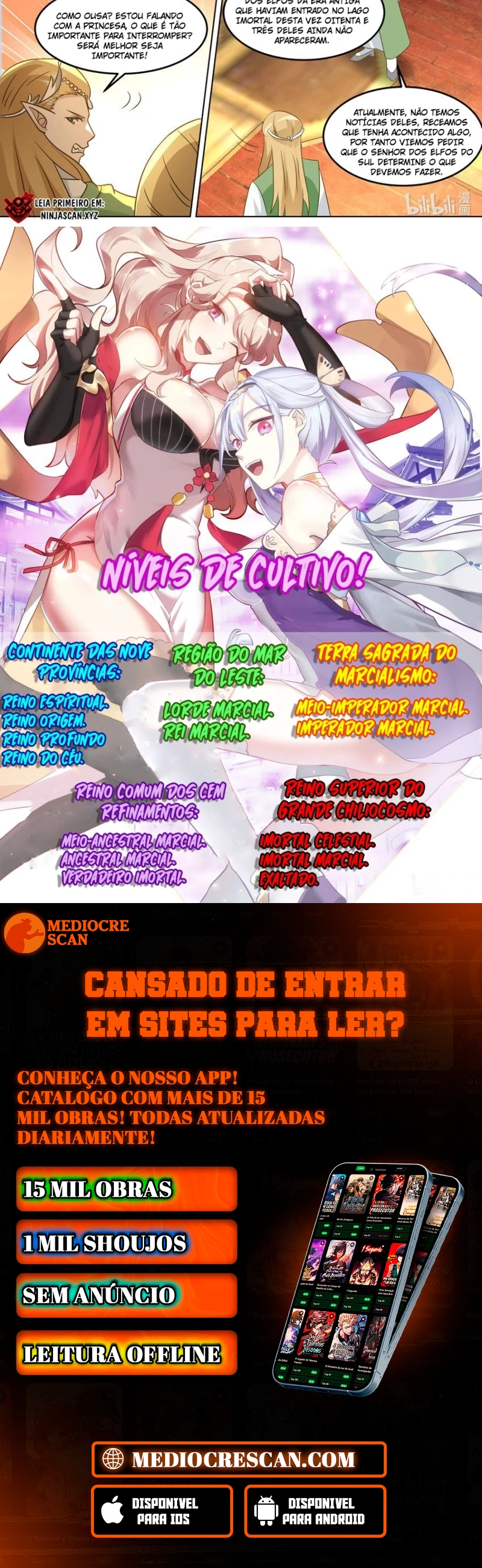 Martial God Asura Capítulo 695 Página 13