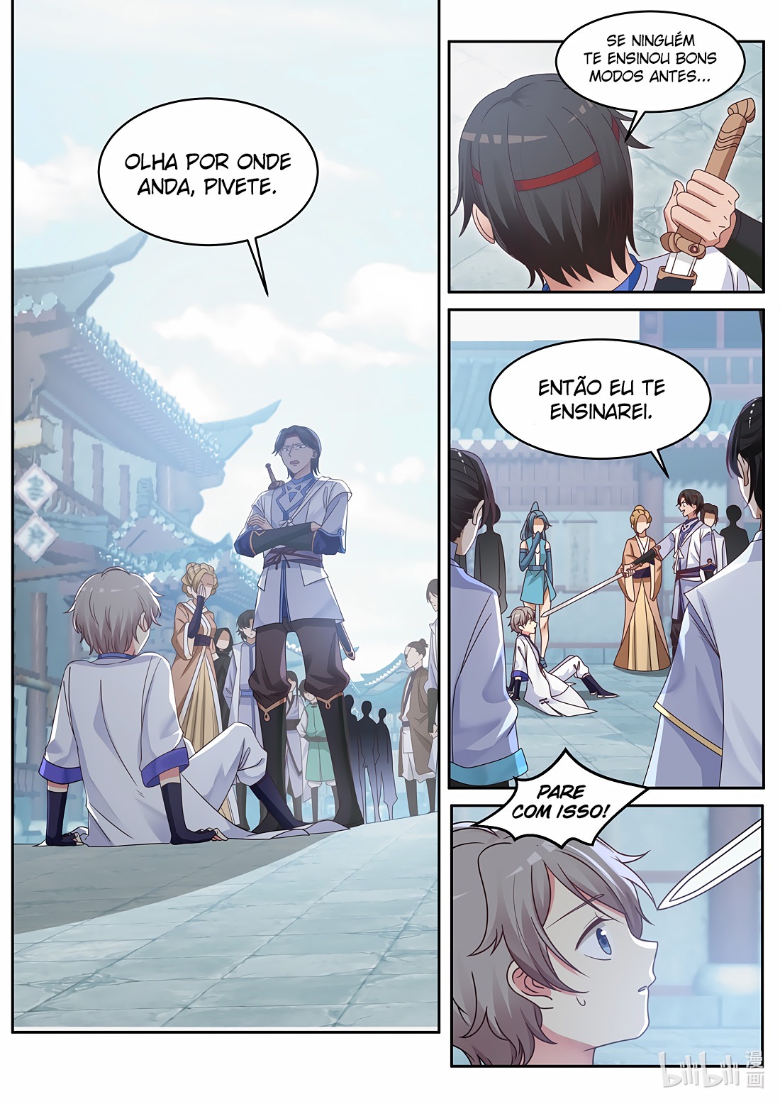 Martial God Asura Capítulo 7 Página 4