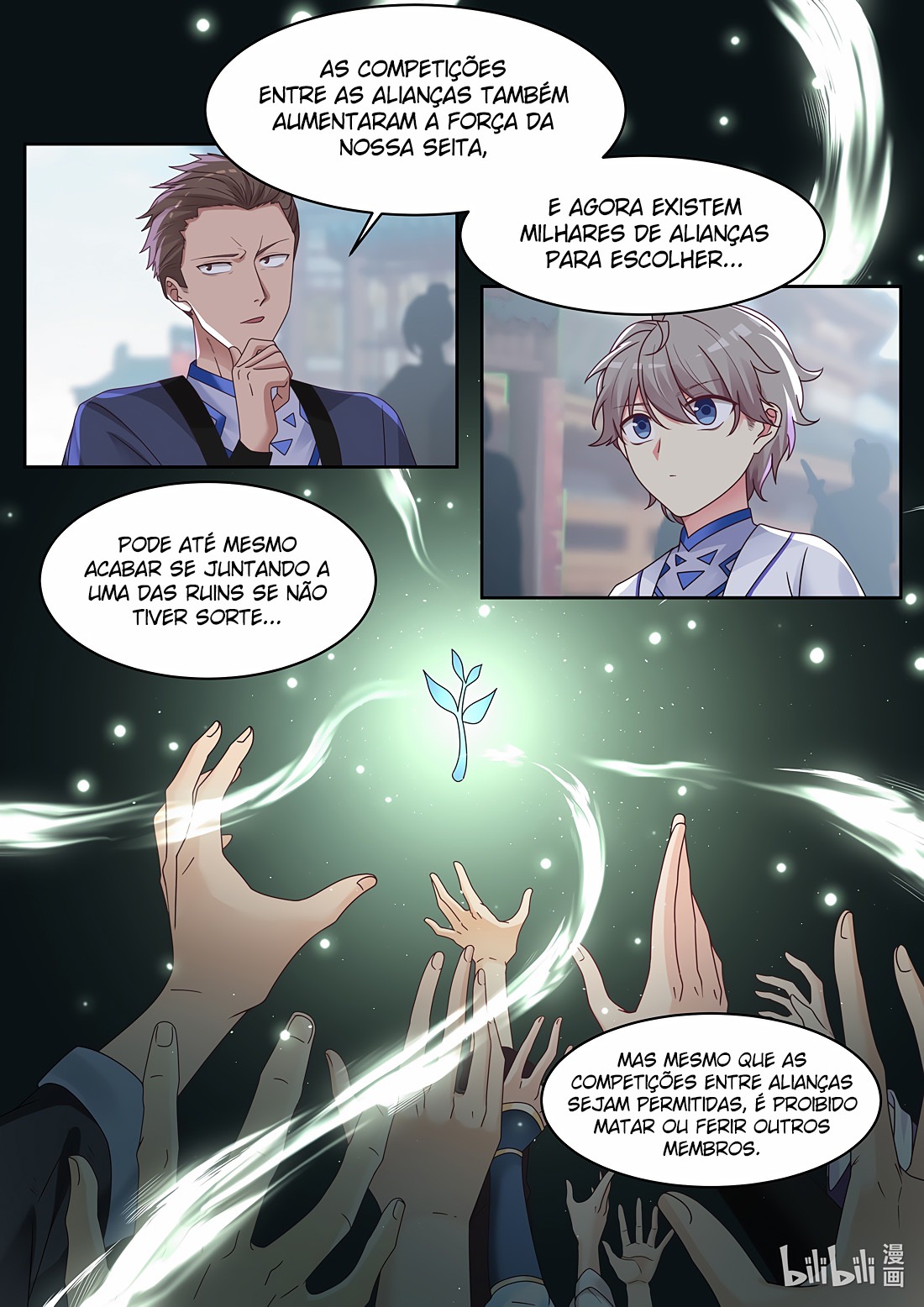 Martial God Asura Capítulo 7 Página 9