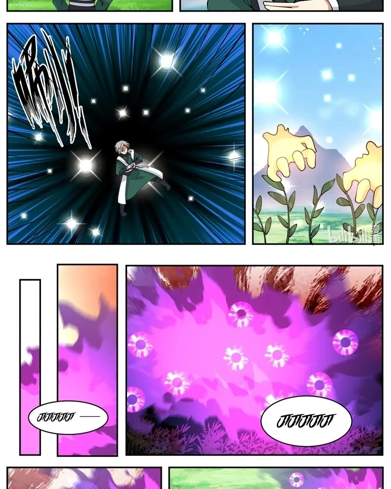 Martial God Asura Capítulo 740 Página 11