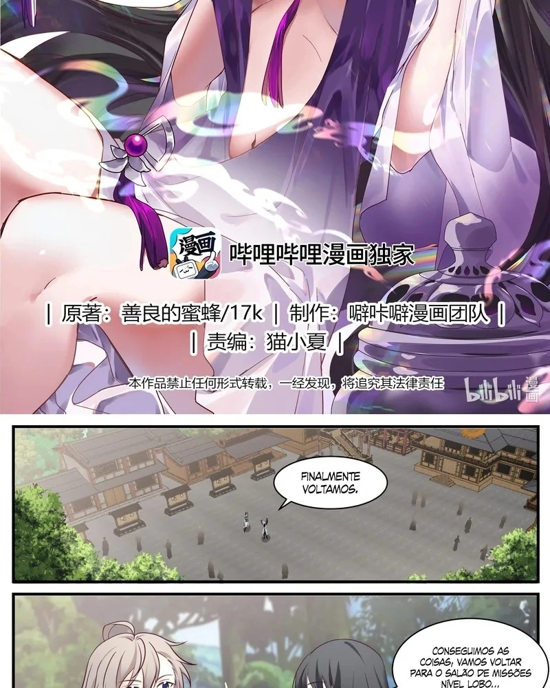 Martial God Asura Capítulo 743 Página 3