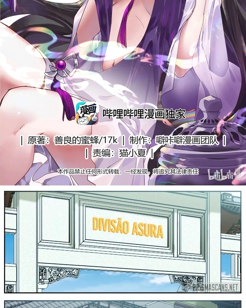 Martial God Asura Capítulo 752 Página 3