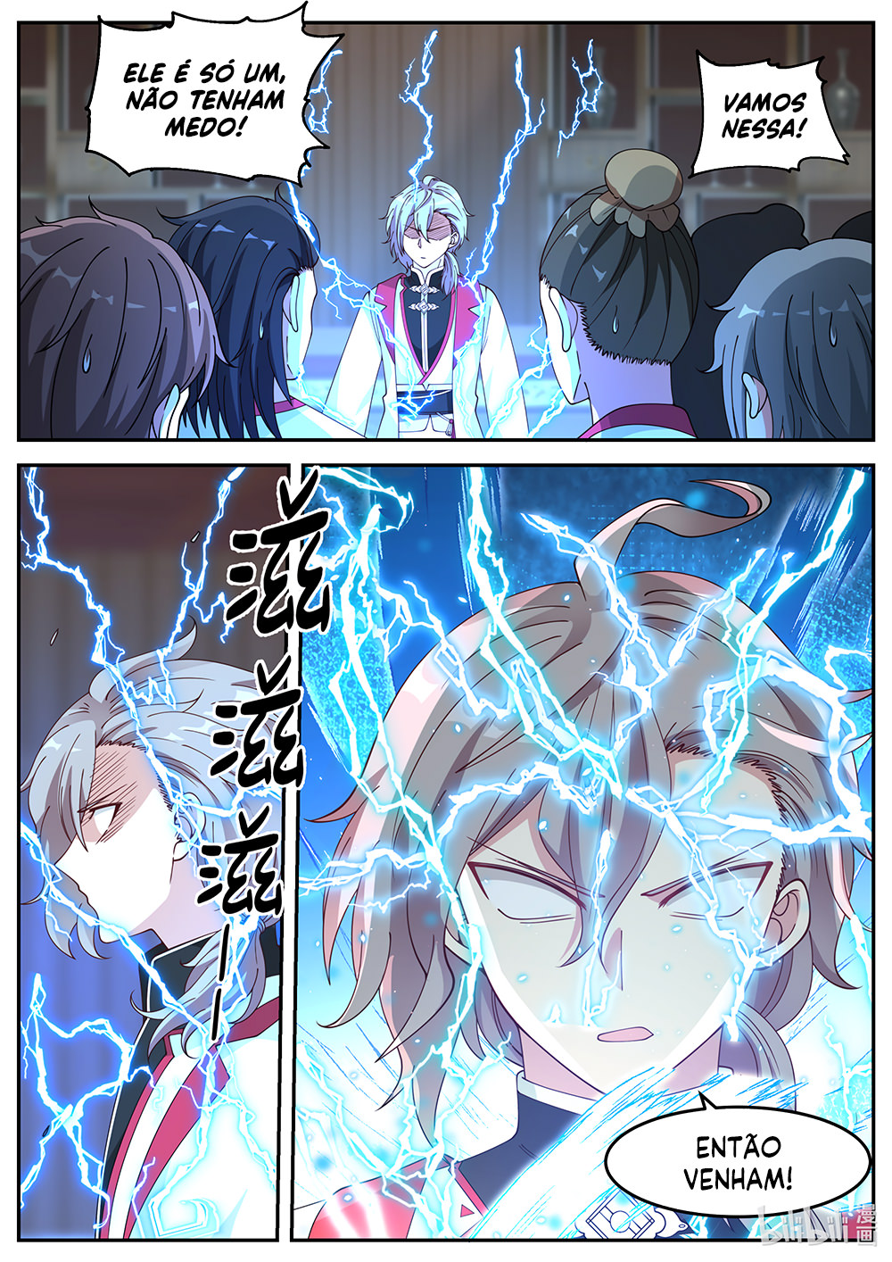 Martial God Asura Capítulo 76 Página 4