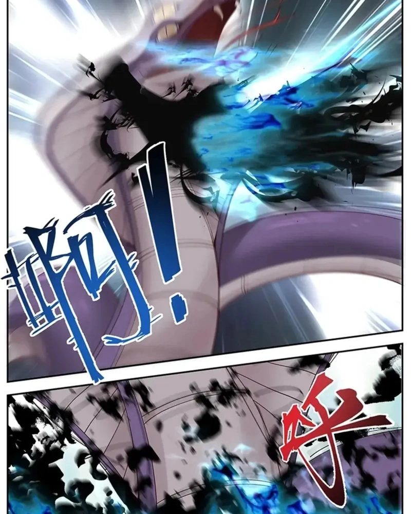 Martial God Asura Capítulo 797 Página 9