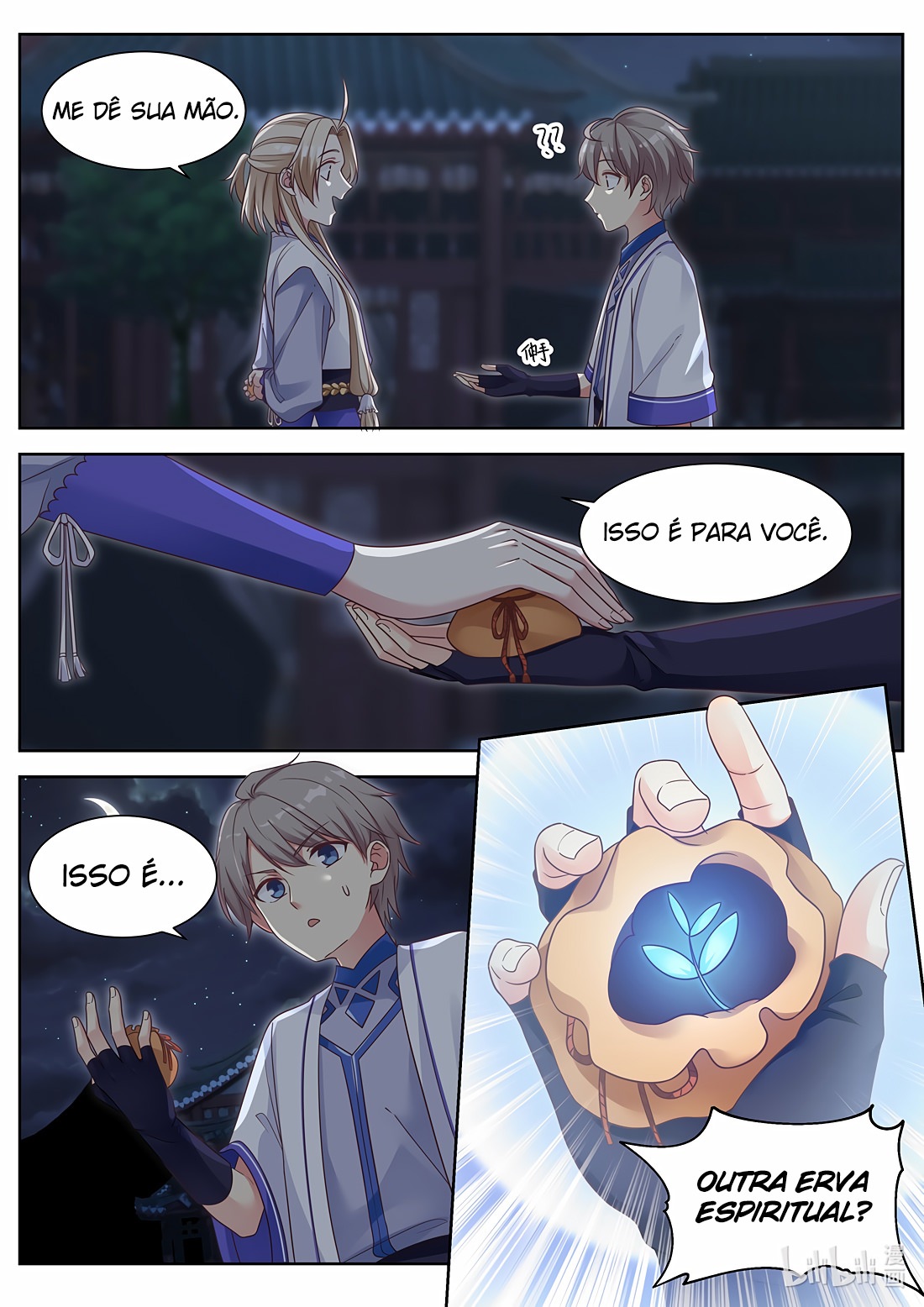 Martial God Asura Capítulo 8 Página 11