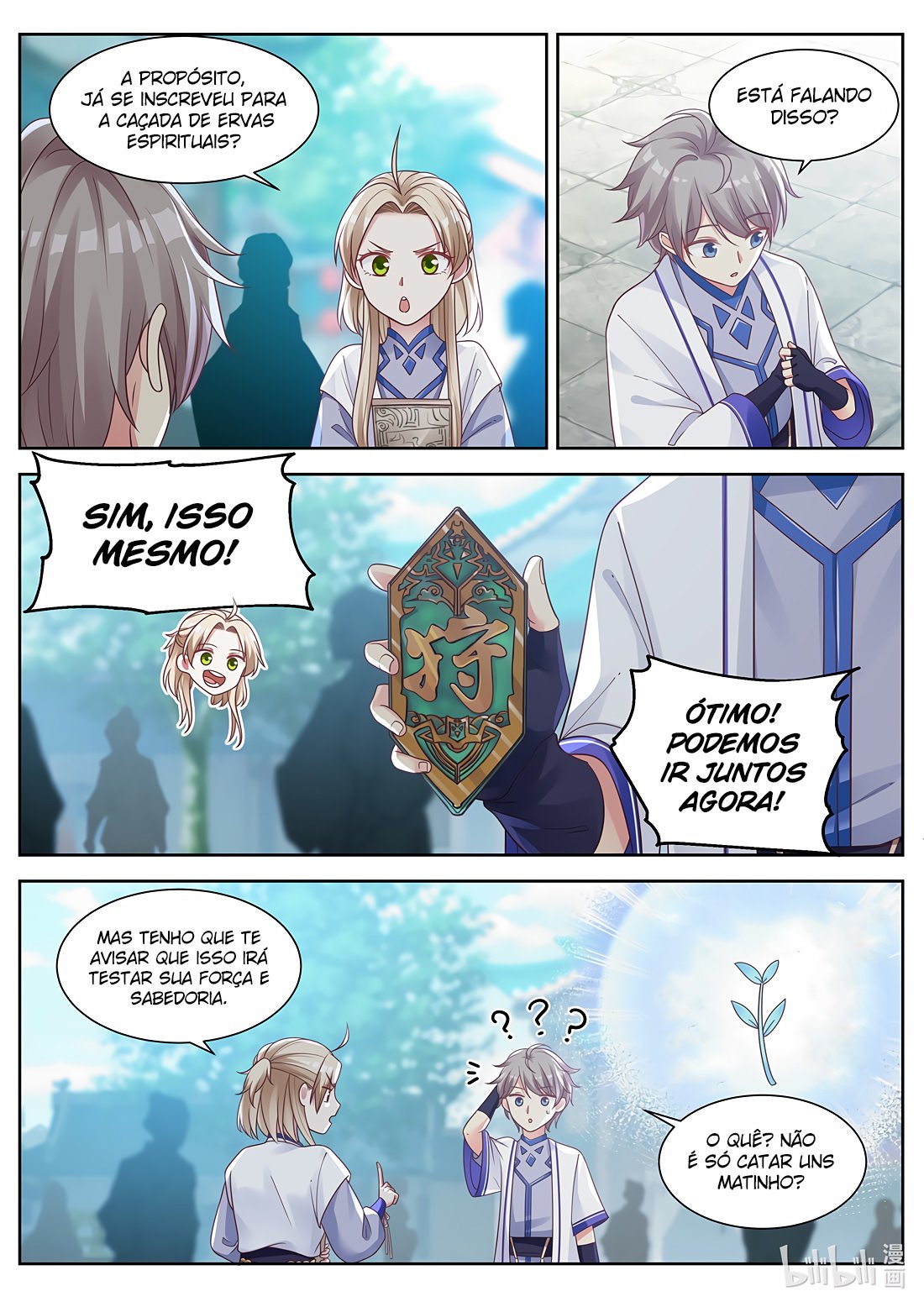 Martial God Asura Capítulo 8 Página 6