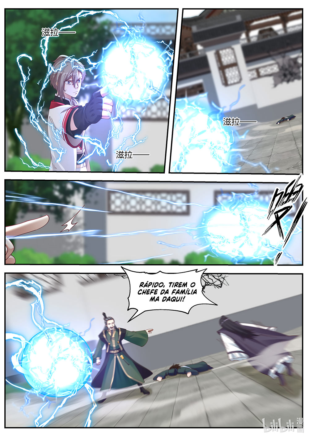 Martial God Asura Capítulo 80 Página 9