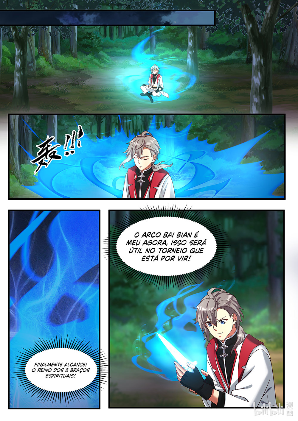 Martial God Asura Capítulo 88 Página 3