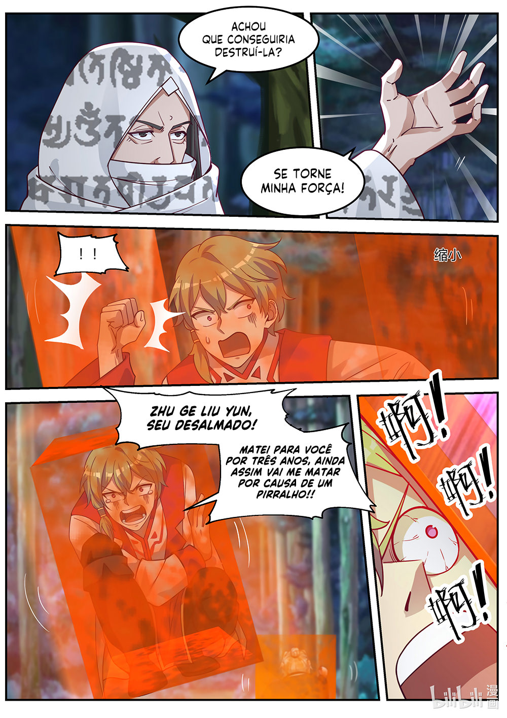 Martial God Asura Capítulo 89 Página 11