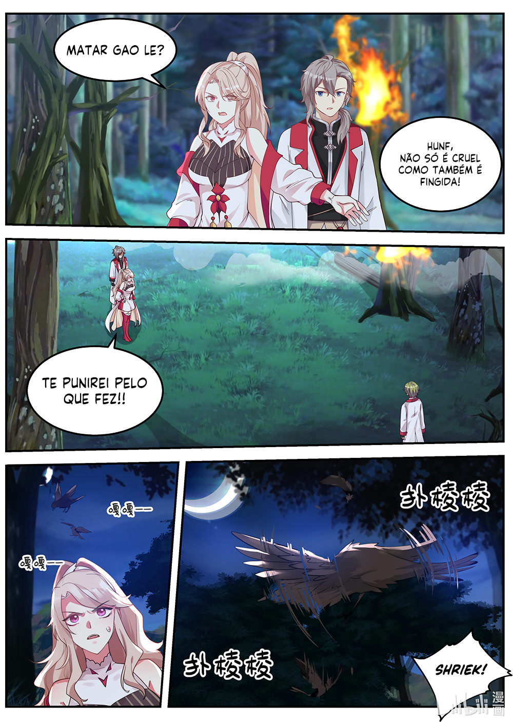 Martial God Asura Capítulo 89 Página 2